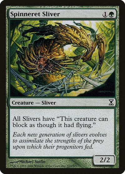 Spinneret Sliver (TSP) #219 Common (Moderately Played) Time Spiral Magic: The Gathering: 2006