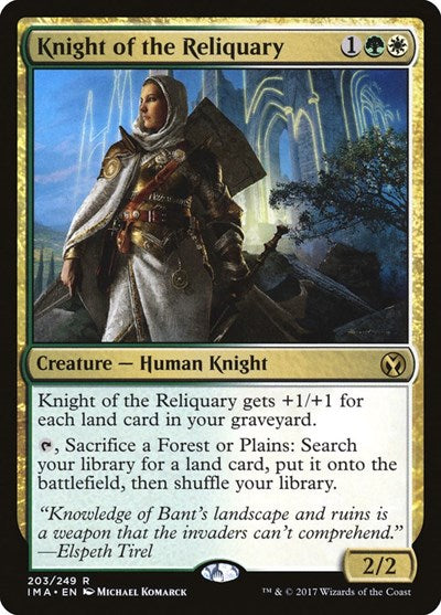 Knight of the Reliquary (IMA) #203 Rare (Near Mint) Iconic Masters Magic: The Gathering: 2017