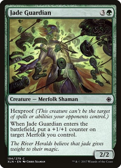 Jade Guardian (XLN) #194 Common (Lightly Played) Ixalan Magic: The Gathering: 2017