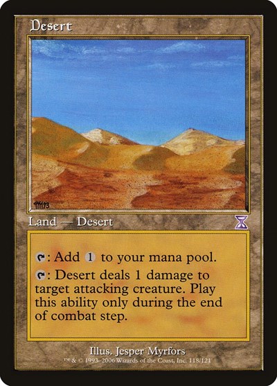 Desert (TSB) #118 Special (Heavily Played) Timeshifted Magic: The Gathering: 2006