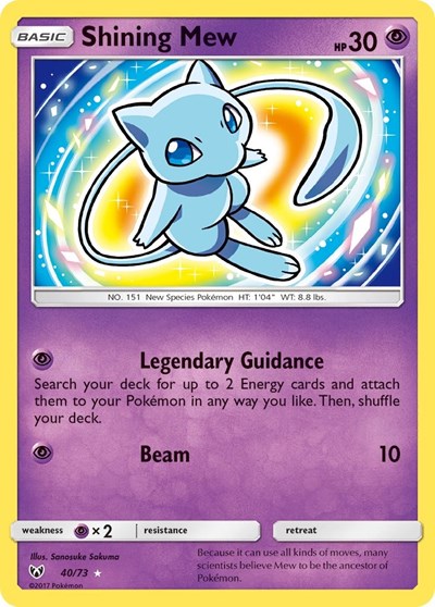 Shining Mew (SHL) #40/73 Shiny Holo Rare (Holofoil Near Mint) Shining Legends Pokemon: 2017