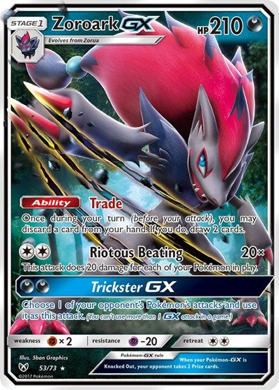 Zoroark GX (SHL) #53/73 Ultra Rare (Holofoil Lightly Played) Shining Legends Pokemon: 2017