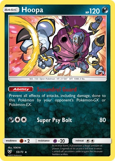 Hoopa (SHL) #55/73 Holo Rare (Reverse Holofoil Lightly Played) Shining Legends Pokemon: 2017