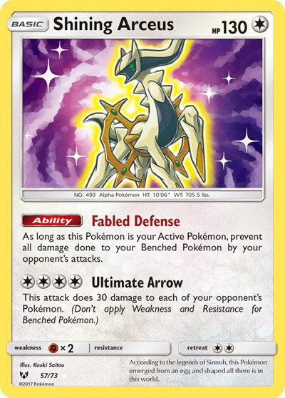 Shining Arceus (SHL) #57/73 Shiny Holo Rare (Holofoil Heavily Played) Shining Legends Pokemon: 2017