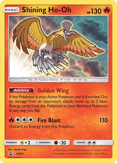 Shining Ho Oh SM70 (SMP) #SM70 Promo (Holofoil Near Mint) SM Promos Pokemon: 2016