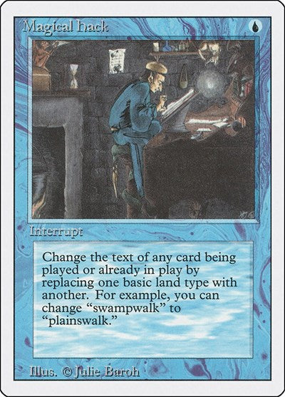 Magical Hack (3ED) #65 Rare (Heavily Played) Revised Edition Magic: 1994