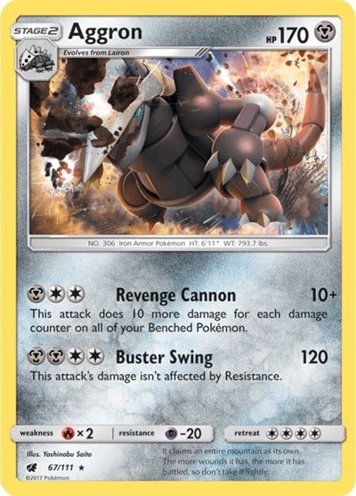 Aggron (SM04) #67/111 Holo Rare (Reverse Holofoil Near Mint) SM - Crimson Invasion Pokemon: 2017