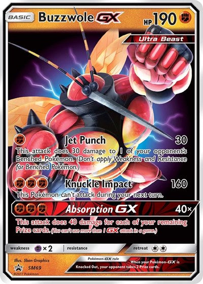 Buzzwole GX - SM69 (SMP) #SM69 Promo SM Promos Pokemon: 2016