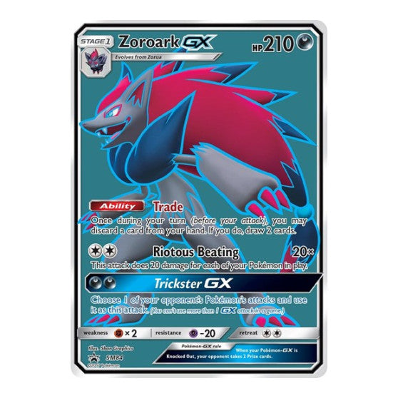 Zoroark GX - SM84 (SMP) #SM84 Promo SM Promos Pokemon: 2016