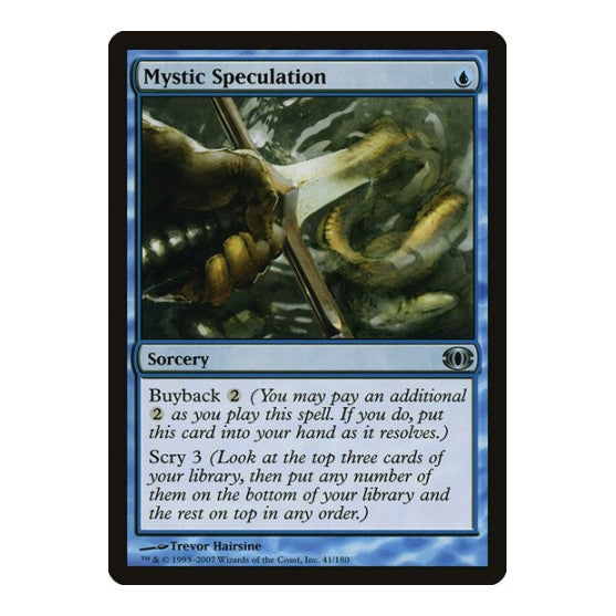 Mystic Speculation (FUT) #41 Uncommon (Moderately Played) Future Sight Magic: The Gathering: 2007
