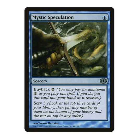 Mystic Speculation (FUT) #41 Uncommon (Moderately Played) Future Sight Magic: The Gathering: 2007