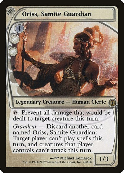 Oriss Samite Guardian (FUT) #28 Rare (Lightly Played) Future Sight Magic: The Gathering: 2007