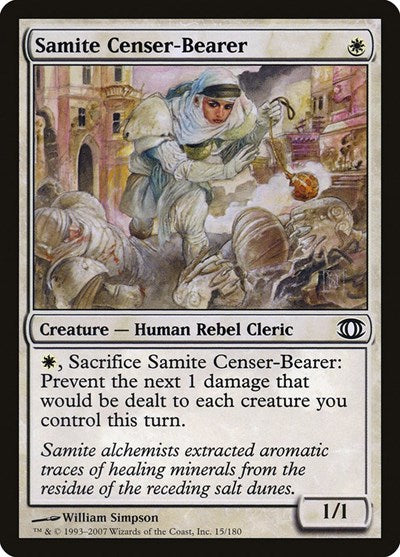 2007 Magic: Future Sight (FUT) - Samite Censer Bearer (#15, Common)