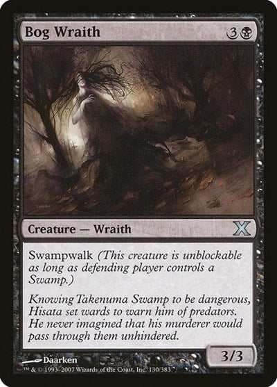 Bog Wraith (10E) #130 Uncommon (Lightly Played) 10th Edition Magic: The Gathering: 2007