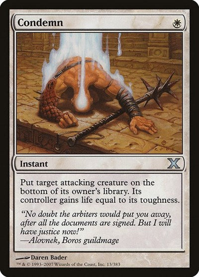 Condemn (10E) #13 Uncommon (Lightly Played) 10th Edition Magic: 2007