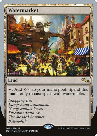 Watermarket (UST) #166 Rare (Moderately Played) Unstable Magic: The Gathering: 2017
