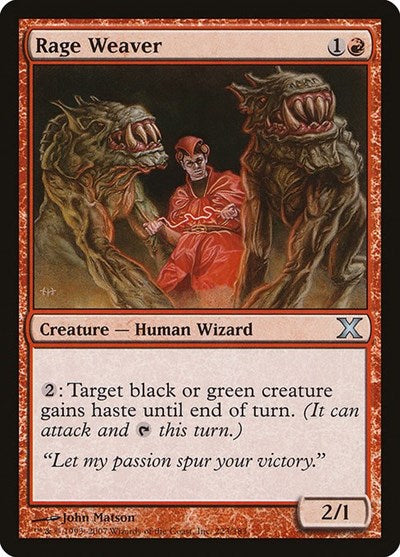 Rage Weaver (10E) #223★ Uncommon (Lightly Played) 10th Edition Magic: 2007