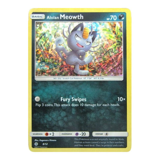 Alolan Meowth - 8/12 (M17) #008/012 Promo (Holofoil Damaged) McDonald's Promos 2017 Pokemon: 2017