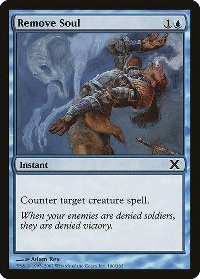 Remove Soul (10E) #100 Common (Heavily Played) 10th Edition Magic: 2007