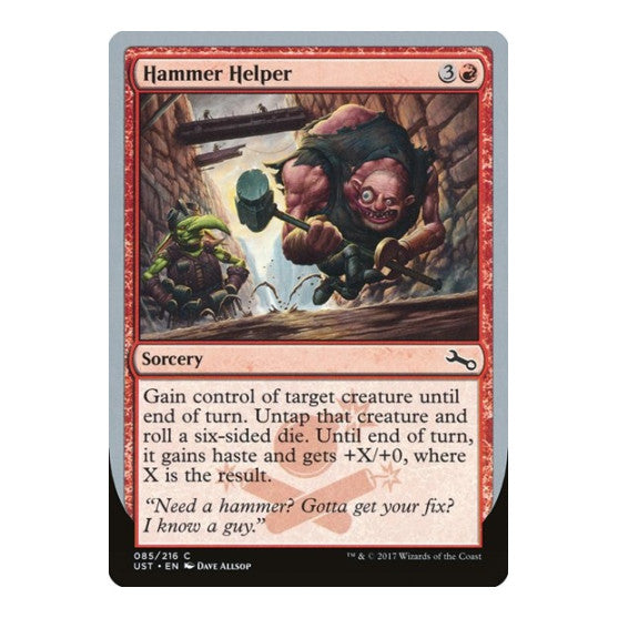 Hammer Helper (UST) #85 Common (Lightly Played) Unstable Magic: The Gathering: 2017