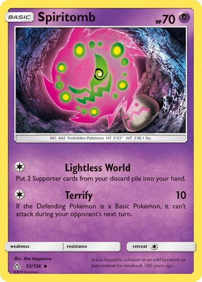 Spiritomb (SM05) #53/156 Uncommon (Reverse Holofoil Near Mint) SM - Ultra Prism Pokemon: 2018