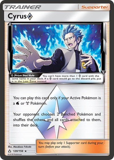 Cyrus Prism Star (SM05) #120/156 Prism Rare (Holofoil Moderately Played) SM - Ultra Prism Pokemon: 2018