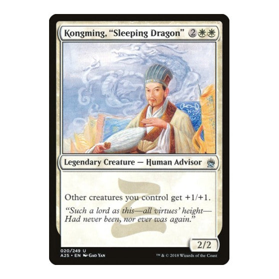 Kongming Sleeping Dragon (A25) #20 Uncommon (Lightly Played) Masters 25 Magic: The Gathering: 2018