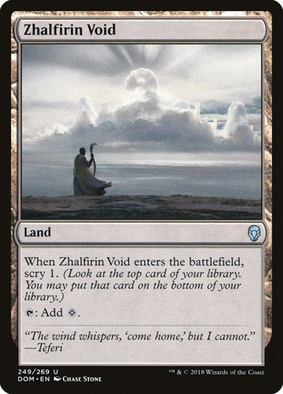Zhalfirin Void (DOM) #249 Uncommon (Lightly Played) Dominaria Magic: The Gathering: 2018