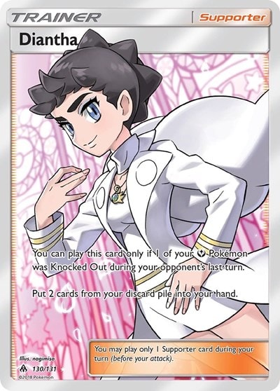 Diantha (Full Art) (SM06) #130/131 Ultra Rare SM - Forbidden Light Pokemon: 2018