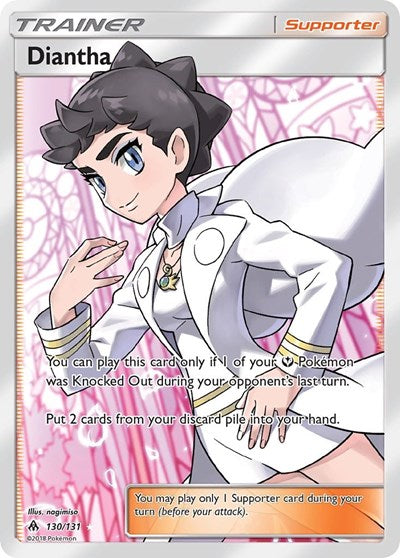 Diantha Full Art (SM06) #130/131 Ultra Rare (Holofoil Moderately Played) SM - Forbidden Light Pokemon: 2018