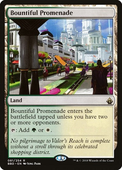 Bountiful Promenade (BBD) #81 Rare (Near Mint) Battlebond Magic: The Gathering: 2018