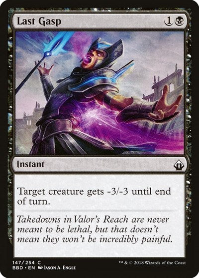 Last Gasp (BBD) #147 Common (Lightly Played) Battlebond Magic: The Gathering: 2018