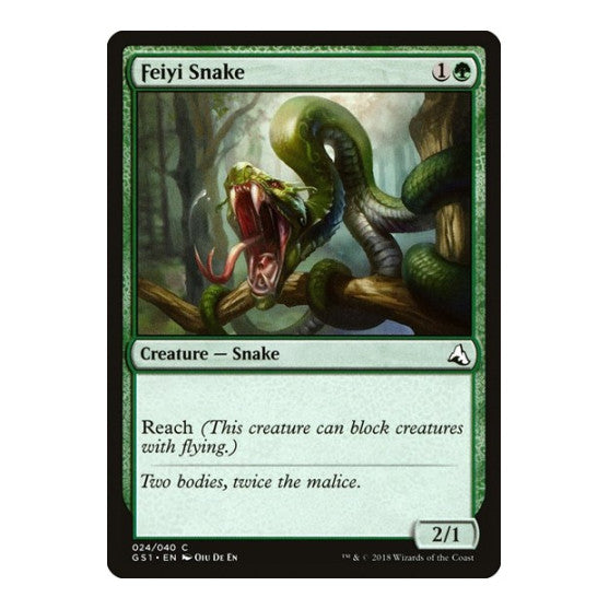Feiyi Snake (GS1) #24 Common (Lightly Played) Global Series Jiang Yanggu & Mu Yanling Magic: The Gathering: 2018