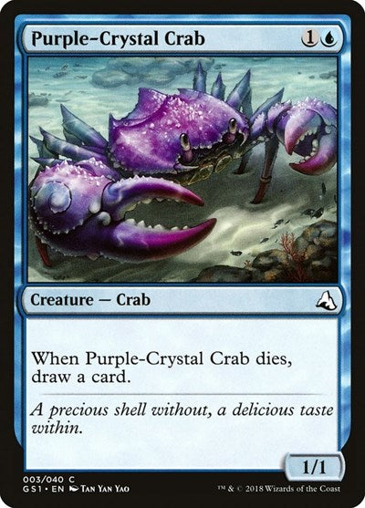 Purple Crystal Crab (GS1) #3 Common (Lightly Played) Global Series Jiang Yanggu & Mu Yanling Magic: The Gathering: 2018
