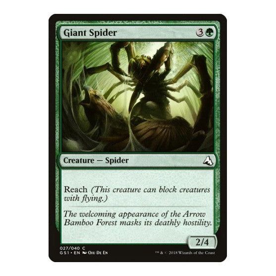 Giant Spider (GS1) #27 Common (Lightly Played) Global Series Jiang Yanggu & Mu Yanling Magic: The Gathering: 2018