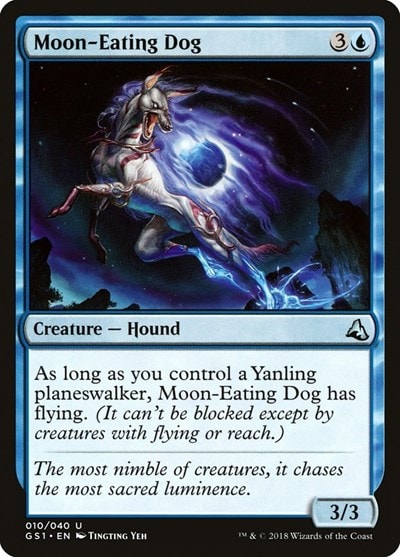 Moon Eating Dog (GS1) #10 Uncommon (Lightly Played) Global Series Jiang Yanggu & Mu Yanling Magic: The Gathering: 2018