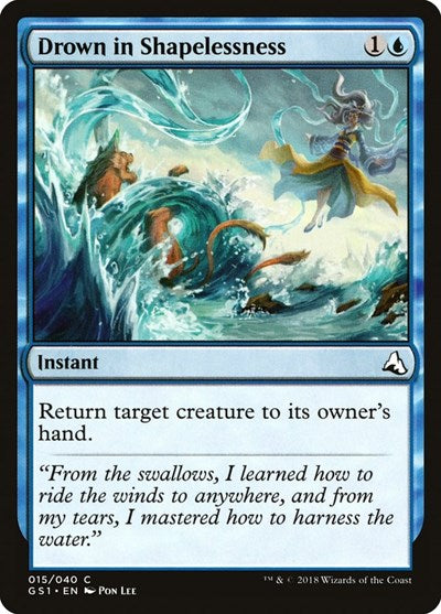 Drown in Shapelessness (GS1) #15 Common (Lightly Played) Global Series Jiang Yanggu & Mu Yanling Magic: 2018