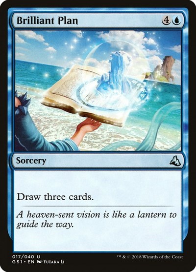 Brilliant Plan (GS1) #17 Uncommon (Lightly Played) Global Series Jiang Yanggu & Mu Yanling Magic: The Gathering: 2018