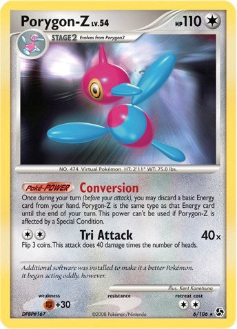 Porygon-Z - 6/106 (PR) #006/106 Rare (Moderately Played) Deck Exclusives Pokemon: 2016