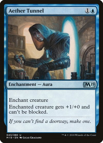 Aether Tunnel (M19) #43 Uncommon (Lightly Played) Core Set 2019 Magic: 2018