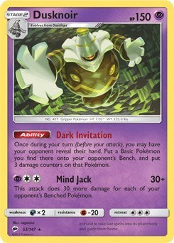 Dusknoir - 53/147 (SM Burning Shadows) (PR) #053/147 Rare (Moderately Played) Deck Exclusives Pokemon: 2016