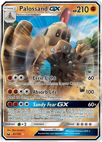 Palossand GX (CES) #82/168 Ultra Rare (Holofoil Lightly Played) SM - Celestial Storm Pokemon: 2018