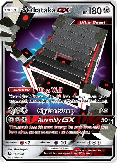 Stakataka GX (CES) #102/168 Ultra Rare (Holofoil Lightly Played) SM - Celestial Storm Pokemon: 2018