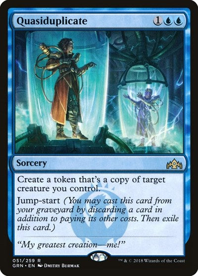 Quasiduplicate (GRN) #51 Rare (Lightly Played) Guilds of Ravnica Magic: 2018