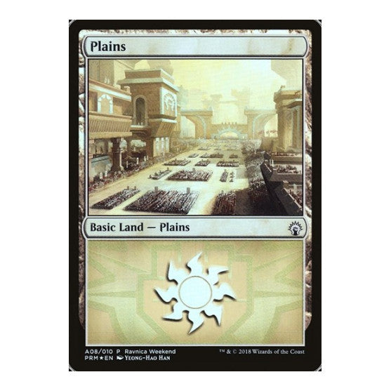 Plains - Boros (A08) (LARP) #8 Promo (Foil Lightly Played) Launch Party & Release Event Promos Magic: The Gathering: 2026