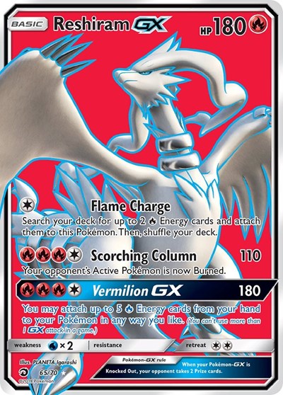 Reshiram GX Full Art (DRM) #65/70 Ultra Rare (Holofoil Near Mint) Dragon Majesty Pokemon: 2018