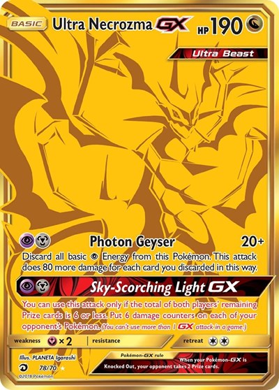 Ultra Necrozma GX Secret (DRM) #78/70 Secret Rare (Holofoil Near Mint) Dragon Majesty Pokemon: 2018