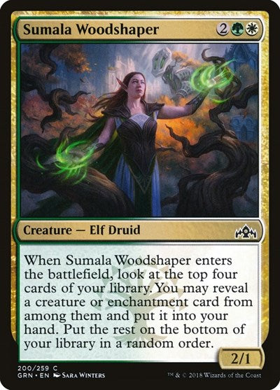 Sumala Woodshaper (GRN) #200 Common (Lightly Played) Guilds of Ravnica Magic: The Gathering: 2018