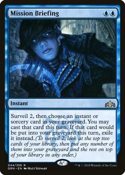 Mission Briefing (GRN) #44 Rare (Lightly Played) Guilds of Ravnica Magic: 2018