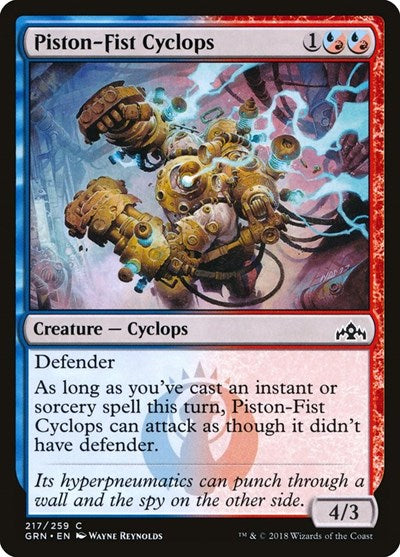 Piston Fist Cyclops (GRN) #217 Common (Lightly Played) Guilds of Ravnica Magic: The Gathering: 2018